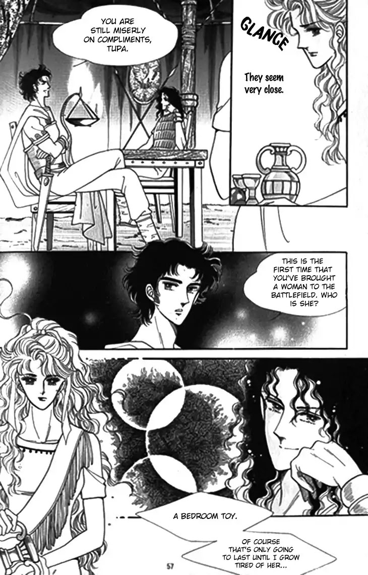 The Descendant of the Dynasty Chapter 28 page 13 - Chapter 28