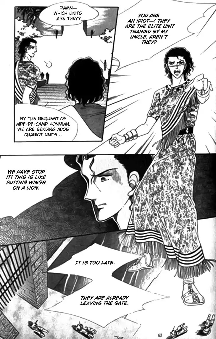 The Descendant of the Dynasty Chapter 28 page 18 - Chapter 28