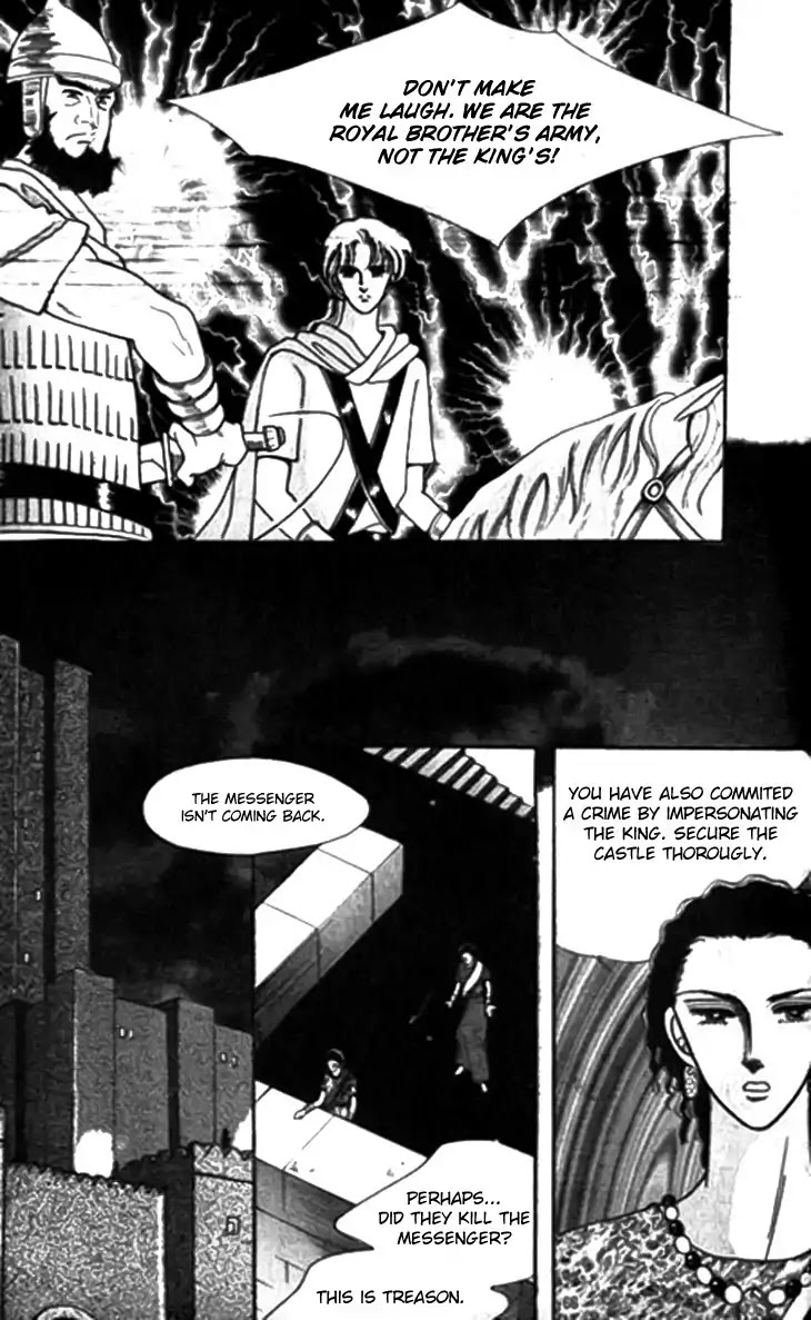 The Descendant of the Dynasty Chapter 28 page 22 - Chapter 28