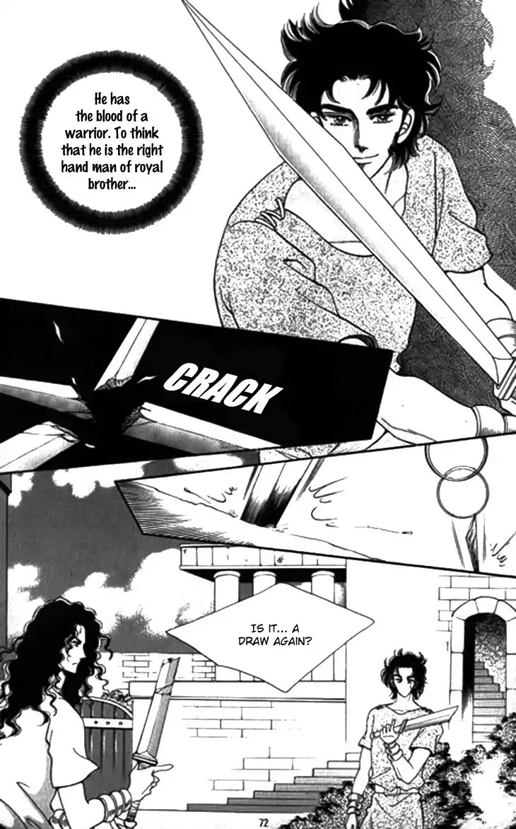 The Descendant of the Dynasty Chapter 28 page 29 - Chapter 28
