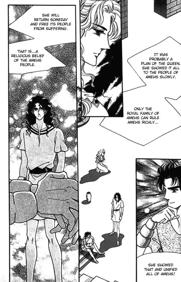 The Descendant of the Dynasty Chapter 28 page 35 - Chapter 28