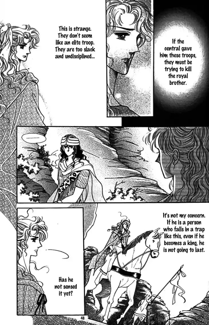 The Descendant of the Dynasty Chapter 28 page 4 - Chapter 28