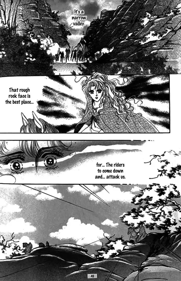 The Descendant of the Dynasty Chapter 28 page 5 - Chapter 28