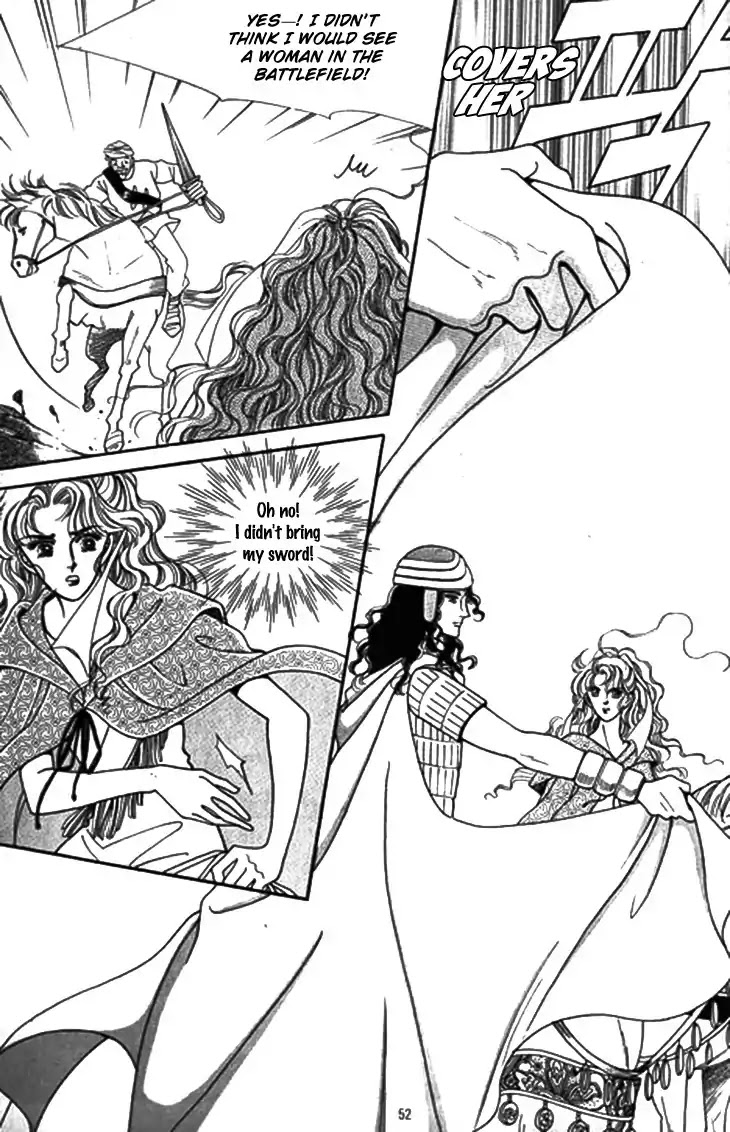 The Descendant of the Dynasty Chapter 28 page 8 - Chapter 28