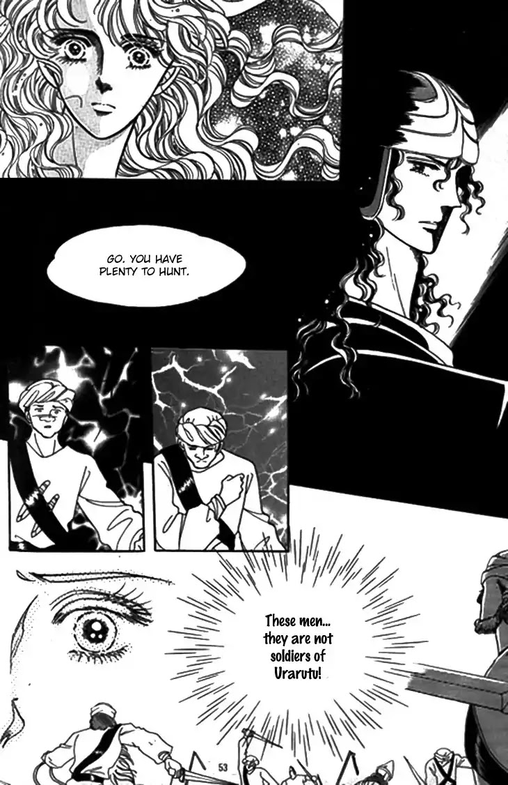 The Descendant of the Dynasty Chapter 28 page 9 - Chapter 28