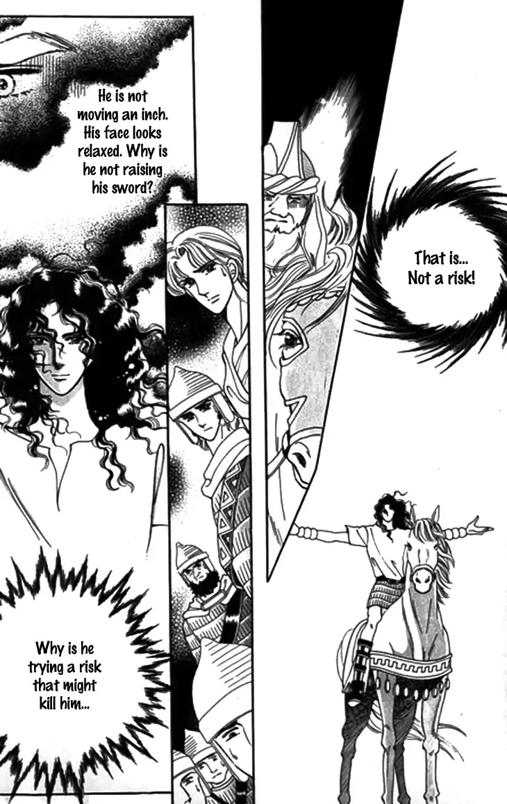The Descendant of the Dynasty Chapter 29 page 21 - Chapter 29