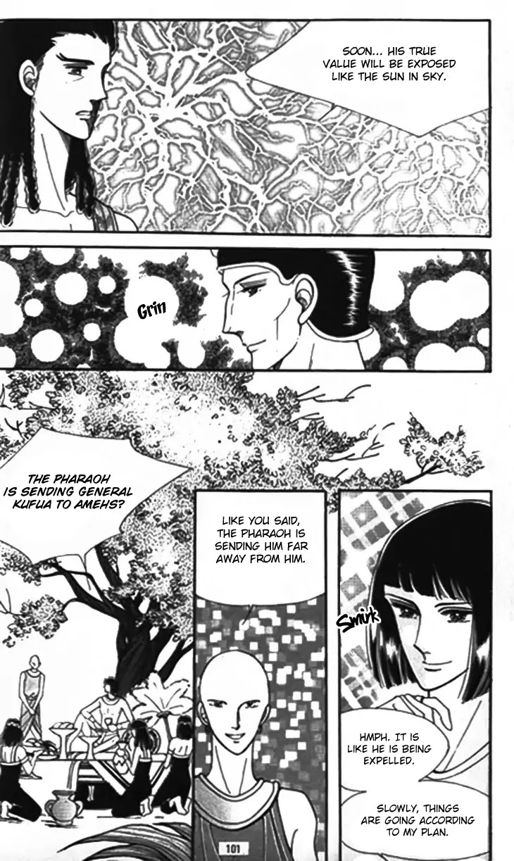 The Descendant of the Dynasty Chapter 29 page 26 - Chapter 29