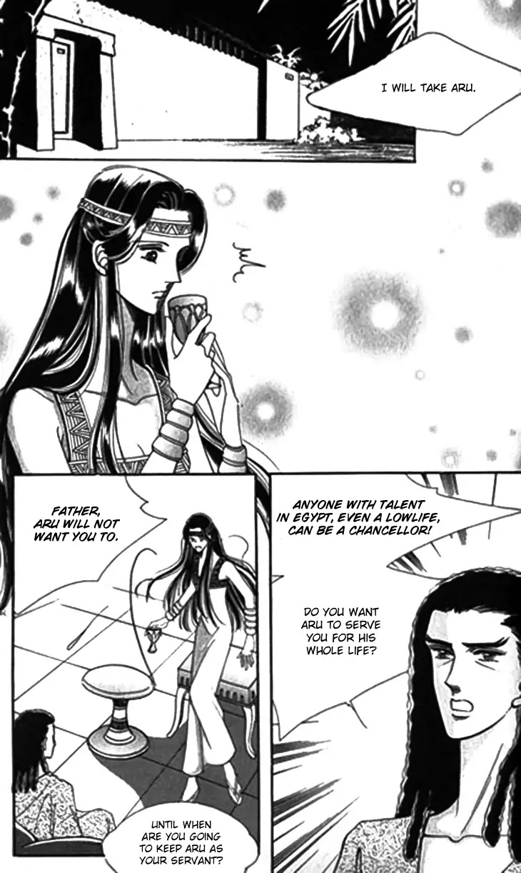 The Descendant of the Dynasty Chapter 29 page 27 - Chapter 29