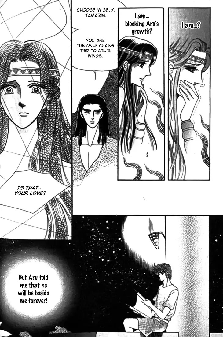 The Descendant of the Dynasty Chapter 29 page 28 - Chapter 29