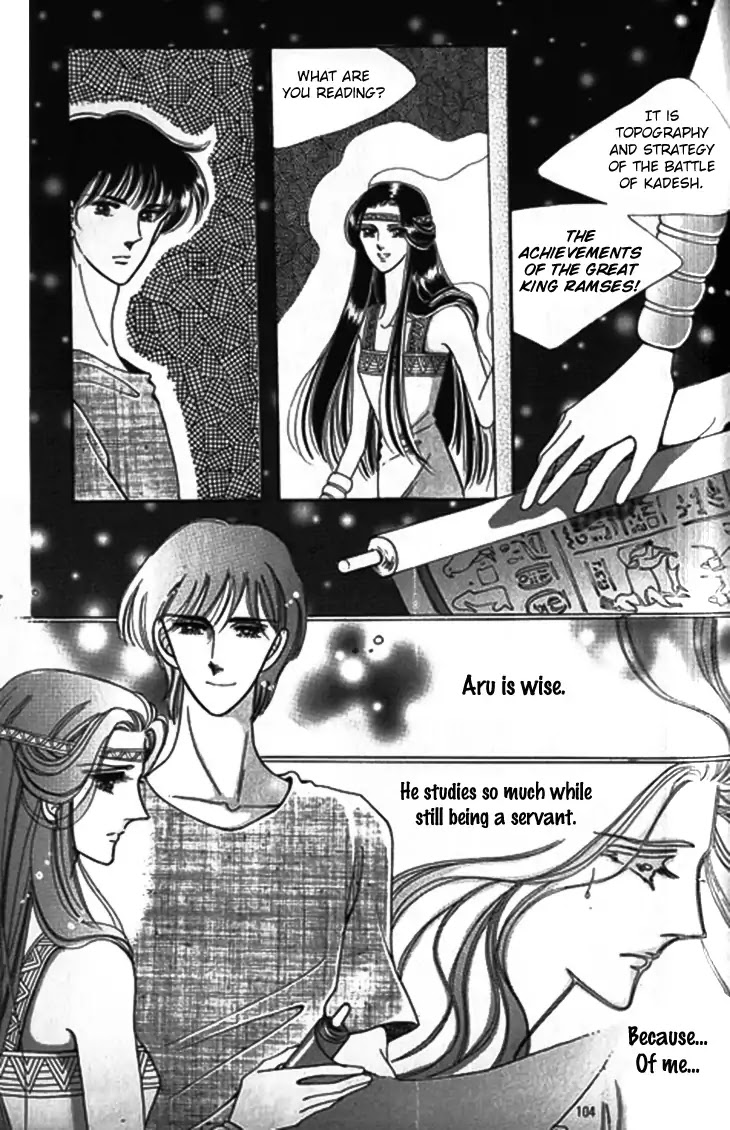 The Descendant of the Dynasty Chapter 29 page 29 - Chapter 29