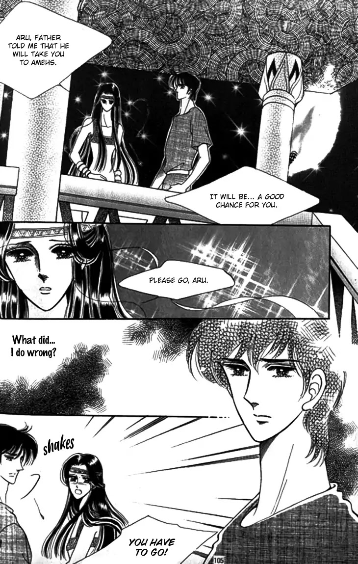The Descendant of the Dynasty Chapter 29 page 30 - Chapter 29