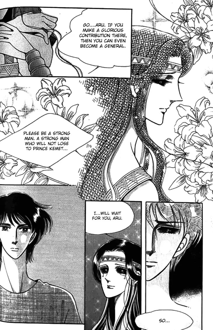 The Descendant of the Dynasty Chapter 29 page 32 - Chapter 29