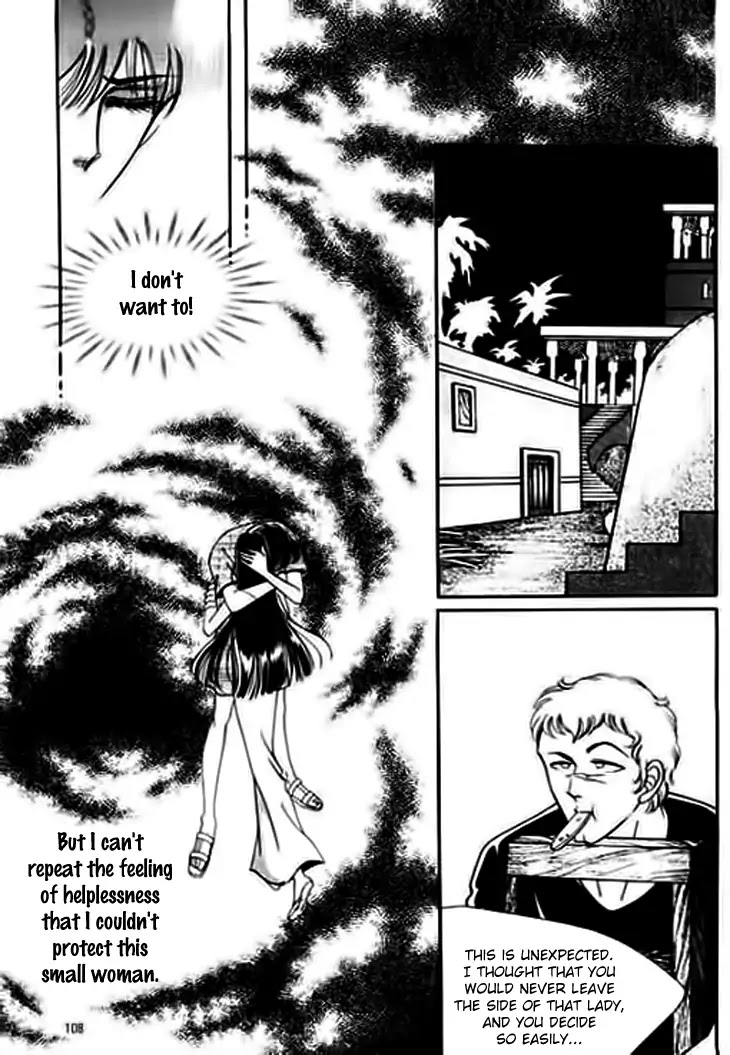 The Descendant of the Dynasty Chapter 29 page 33 - Chapter 29