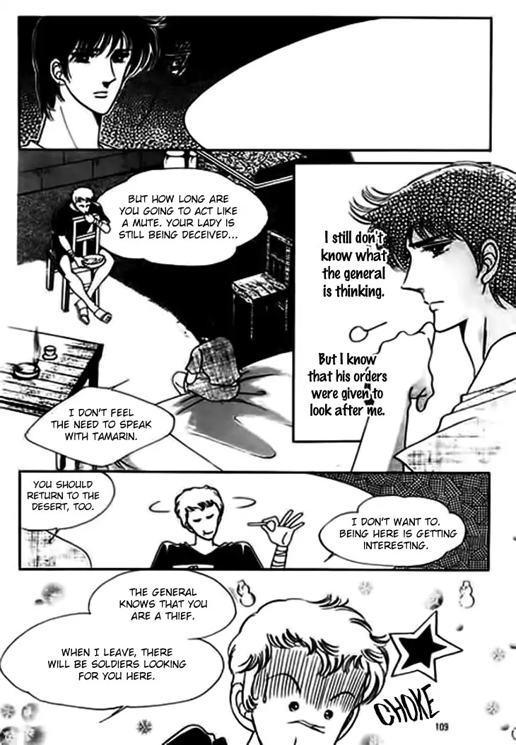 The Descendant of the Dynasty Chapter 29 page 34 - Chapter 29