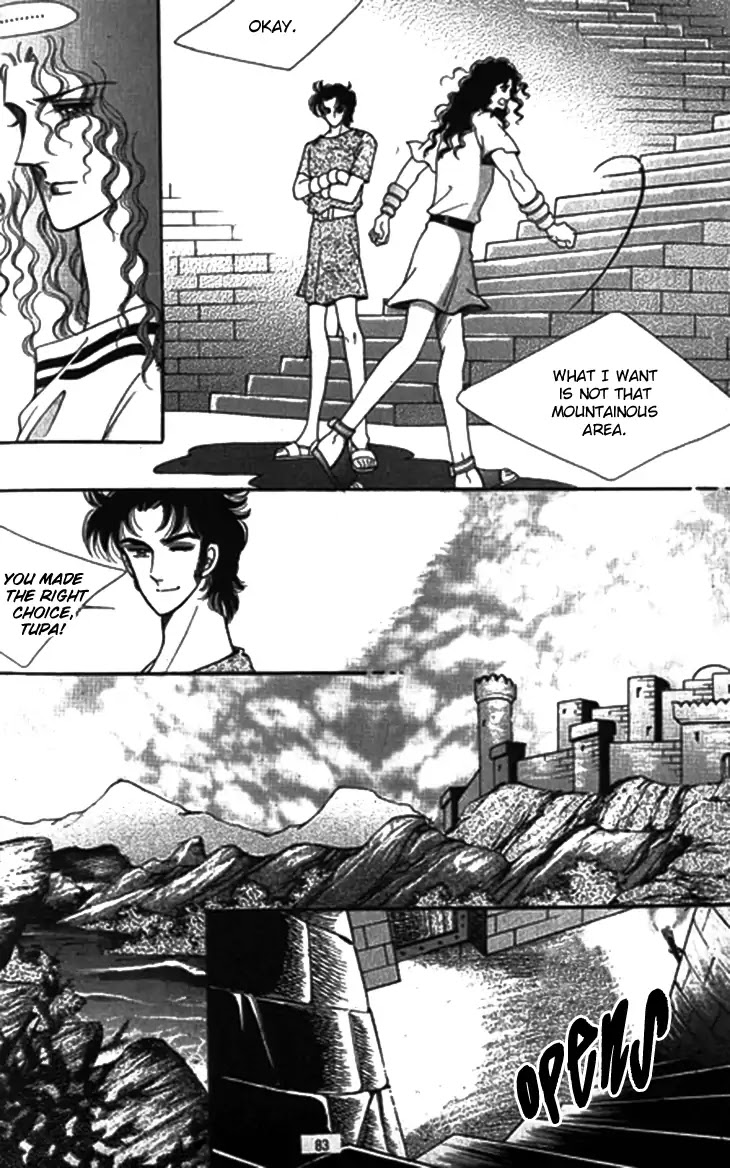 The Descendant of the Dynasty Chapter 29 page 8 - Chapter 29