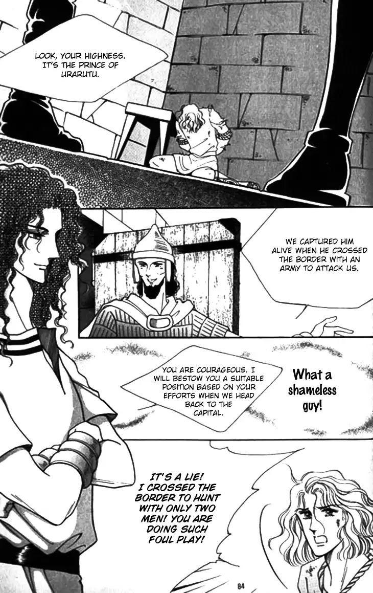 The Descendant of the Dynasty Chapter 29 page 9 - Chapter 29
