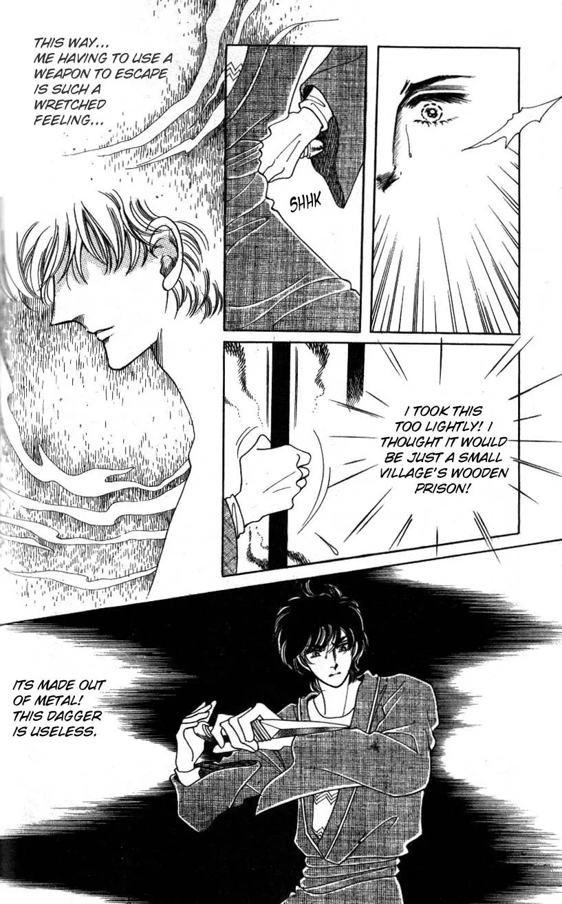 The Descendant of the Dynasty Chapter 3 page 19 - Chapter 3