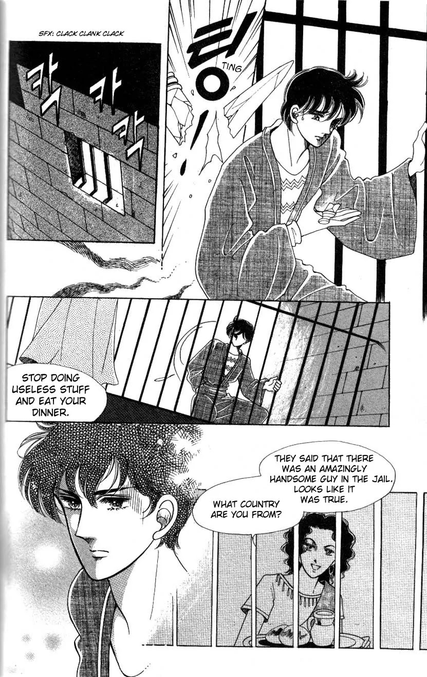 The Descendant of the Dynasty Chapter 3 page 21 - Chapter 3