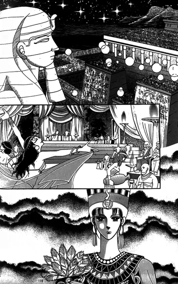 The Descendant of the Dynasty Chapter 30 page 11 - Chapter 30