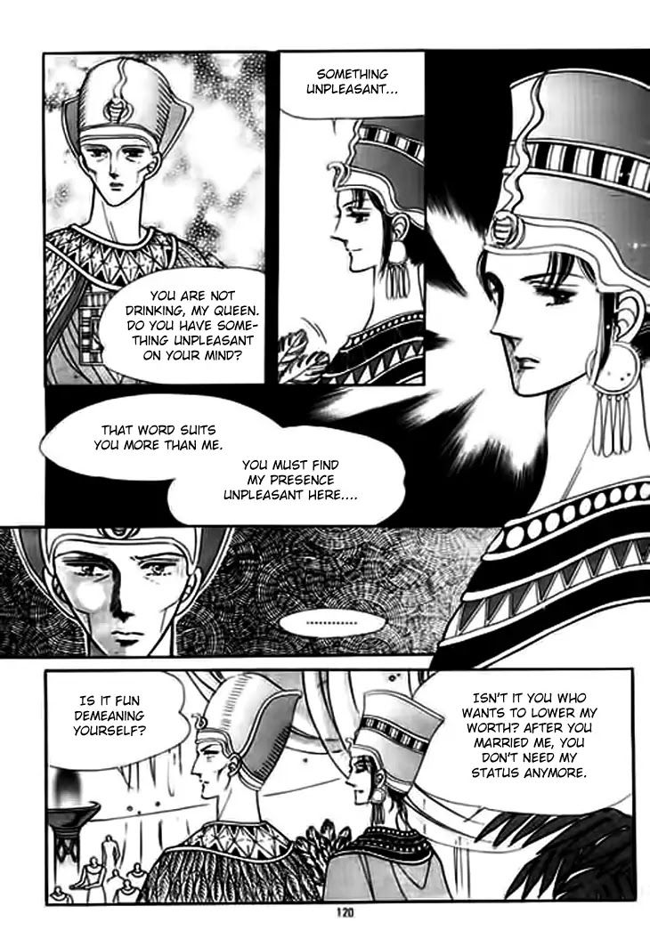 The Descendant of the Dynasty Chapter 30 page 12 - Chapter 30