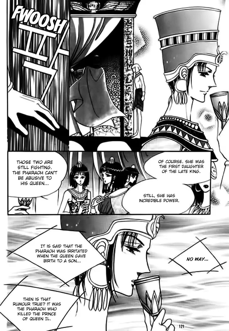 The Descendant of the Dynasty Chapter 30 page 13 - Chapter 30