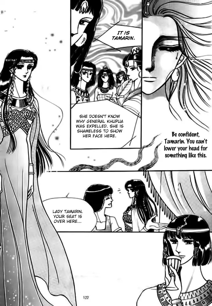 The Descendant of the Dynasty Chapter 30 page 14 - Chapter 30