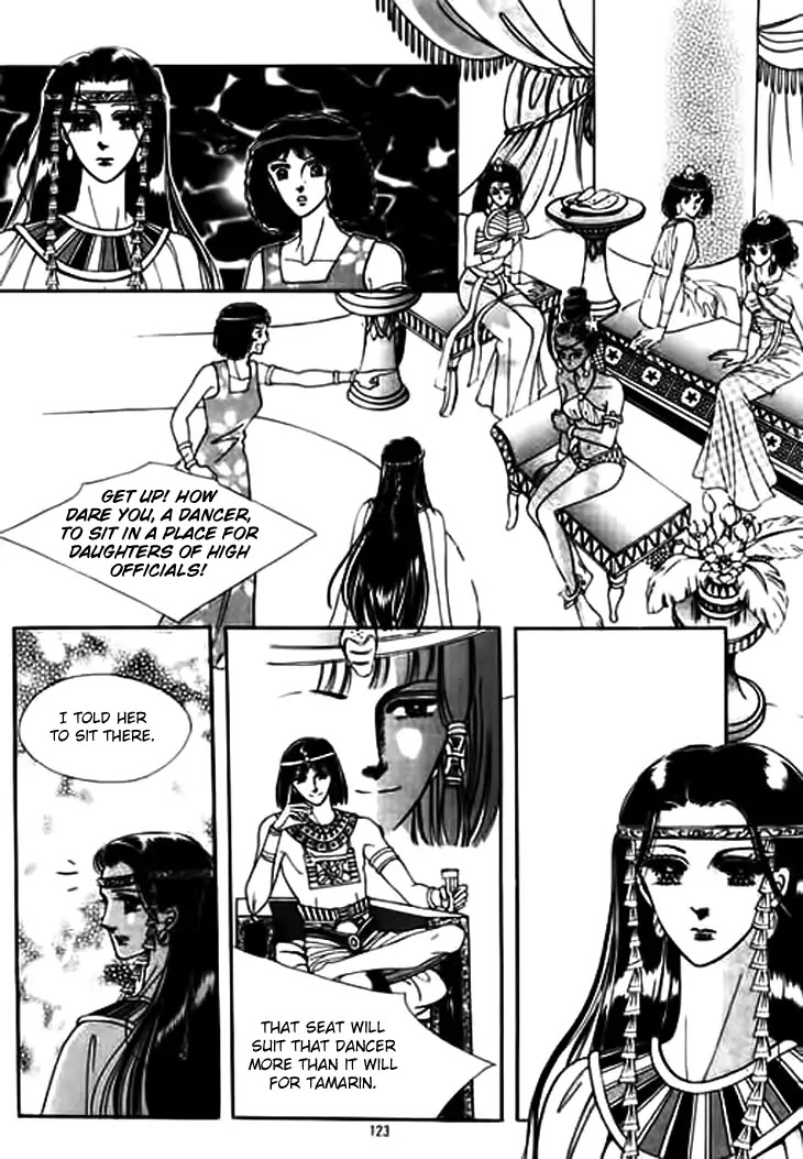 The Descendant of the Dynasty Chapter 30 page 15 - Chapter 30