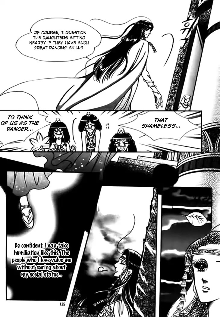 The Descendant of the Dynasty Chapter 30 page 17 - Chapter 30