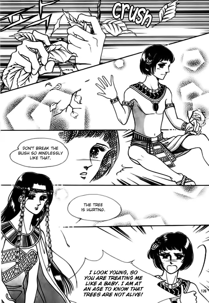 The Descendant of the Dynasty Chapter 30 page 18 - Chapter 30