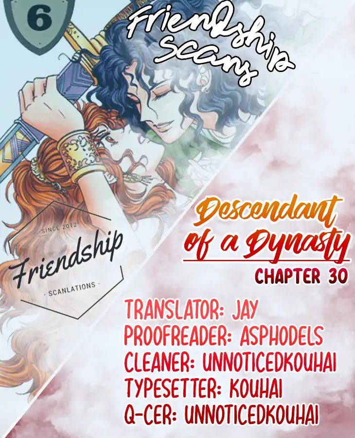 The Descendant of the Dynasty Chapter 30 page 2 - Chapter 30