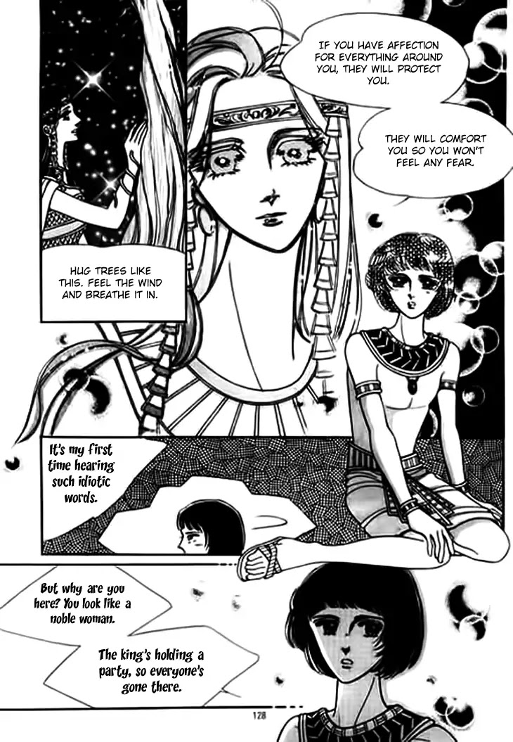 The Descendant of the Dynasty Chapter 30 page 20 - Chapter 30