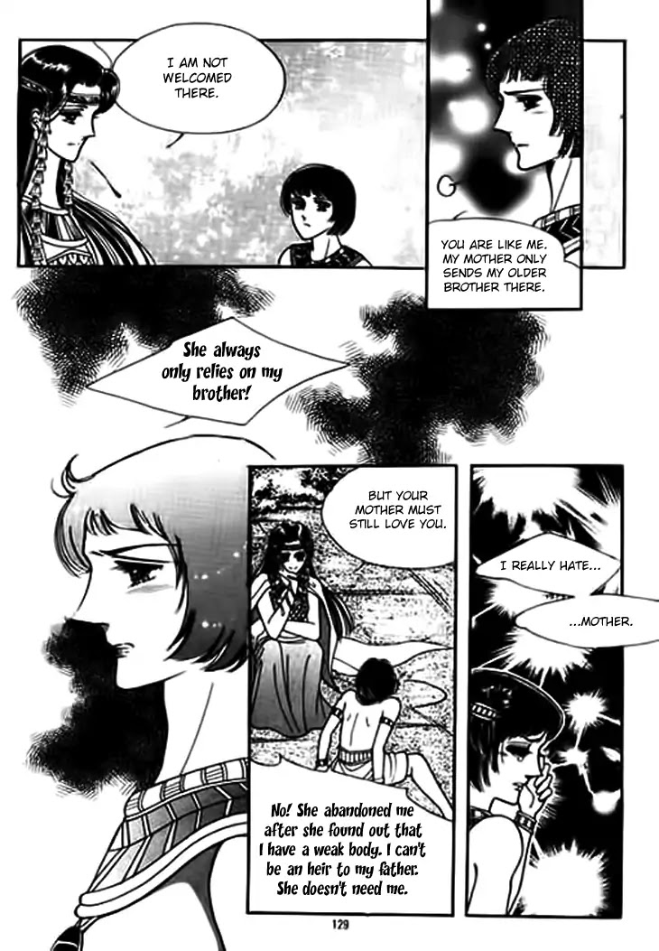 The Descendant of the Dynasty Chapter 30 page 21 - Chapter 30