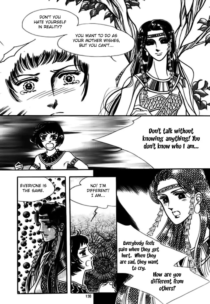 The Descendant of the Dynasty Chapter 30 page 22 - Chapter 30