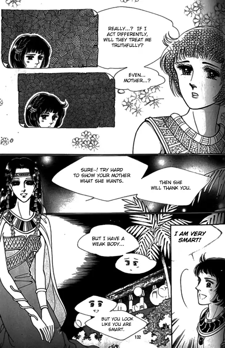 The Descendant of the Dynasty Chapter 30 page 24 - Chapter 30