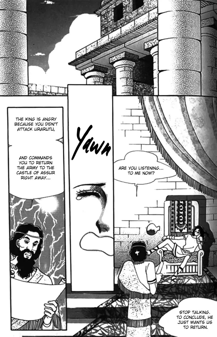 The Descendant of the Dynasty Chapter 30 page 28 - Chapter 30