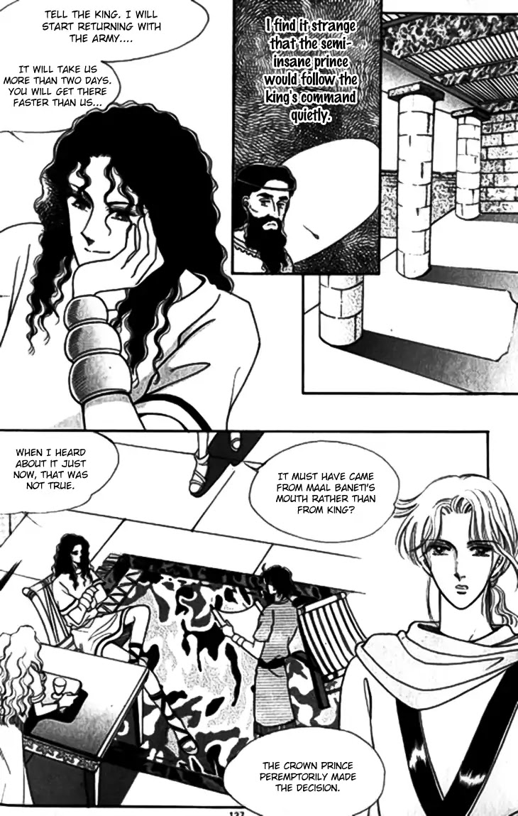 The Descendant of the Dynasty Chapter 30 page 29 - Chapter 30