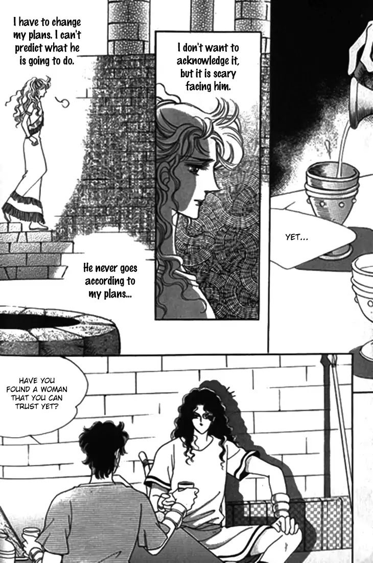The Descendant of the Dynasty Chapter 30 page 33 - Chapter 30