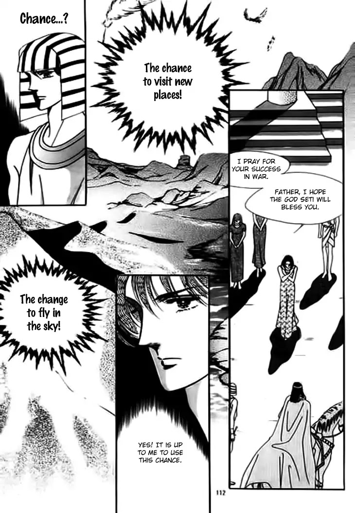 The Descendant of the Dynasty Chapter 30 page 4 - Chapter 30