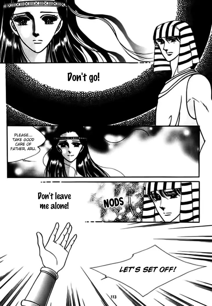 The Descendant of the Dynasty Chapter 30 page 5 - Chapter 30