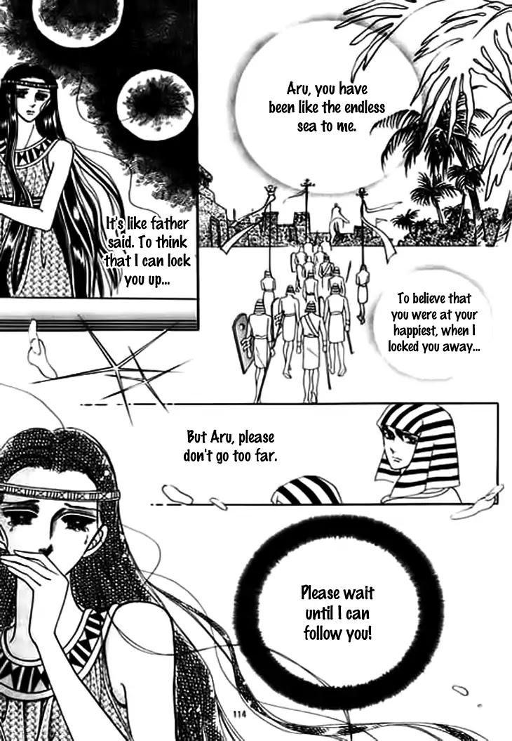 The Descendant of the Dynasty Chapter 30 page 6 - Chapter 30