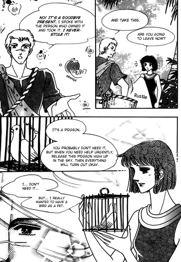 The Descendant of the Dynasty Chapter 30 page 8 - Chapter 30