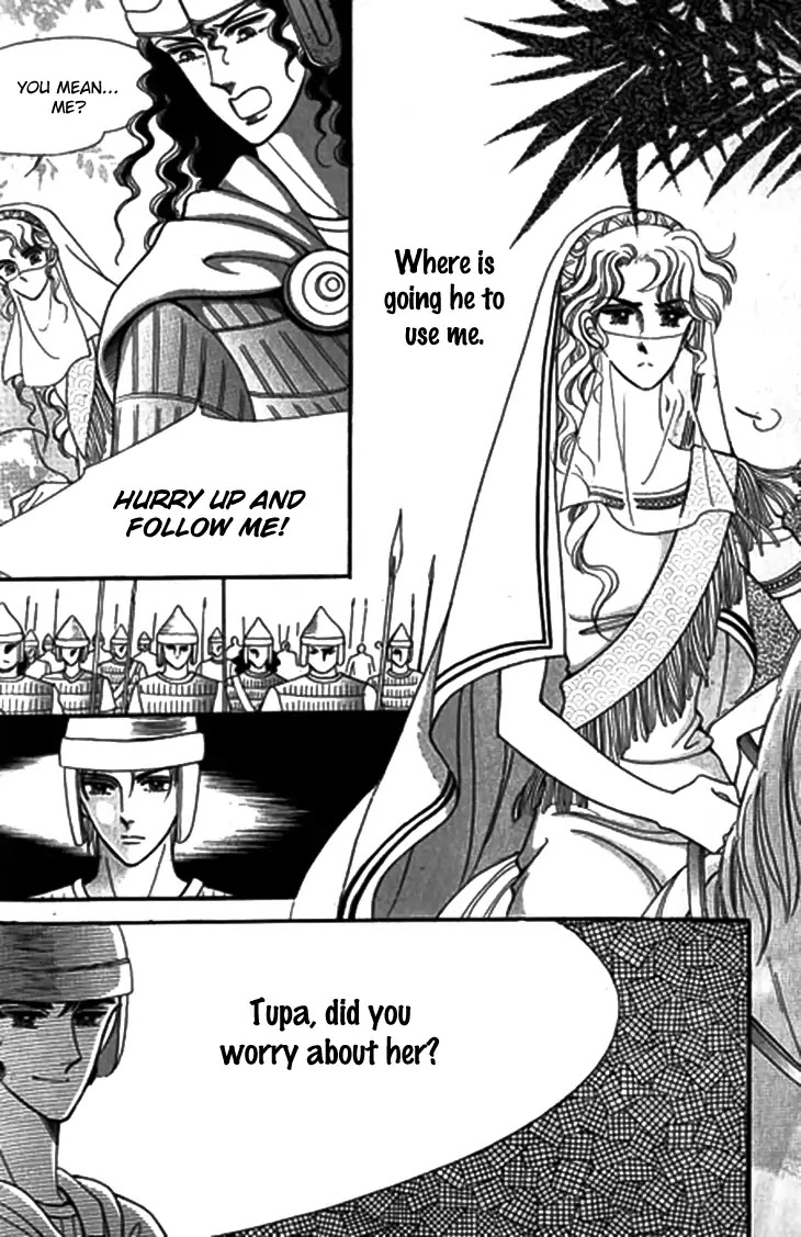 The Descendant of the Dynasty Chapter 31 page 10 - Chapter 31