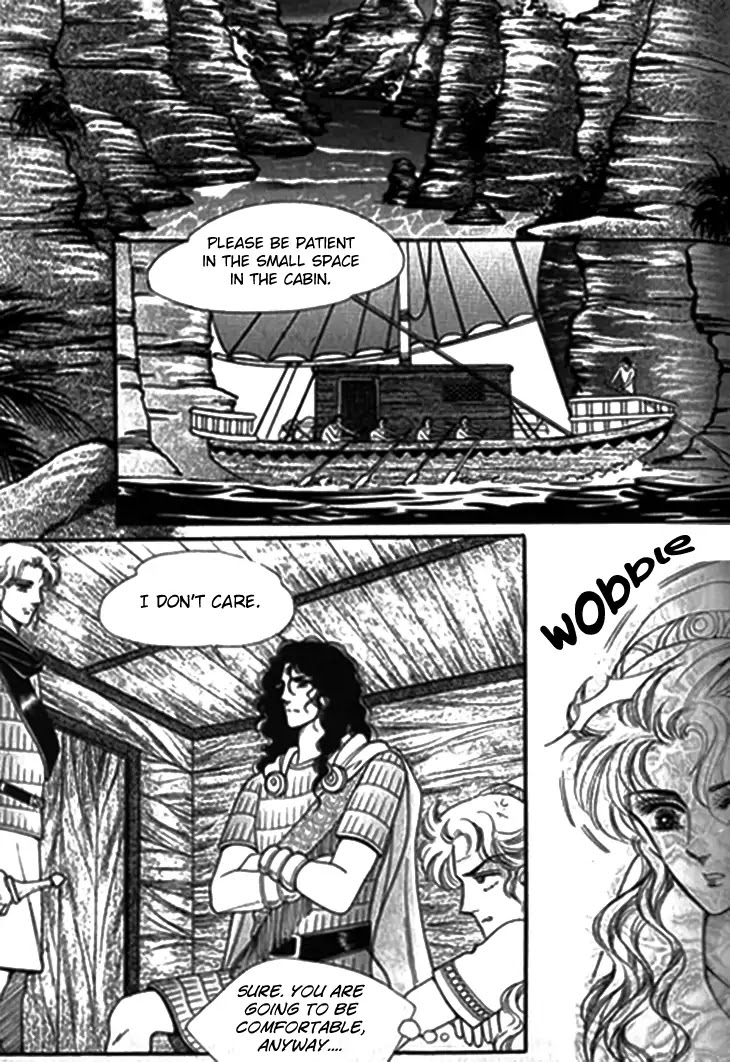 The Descendant of the Dynasty Chapter 31 page 11 - Chapter 31