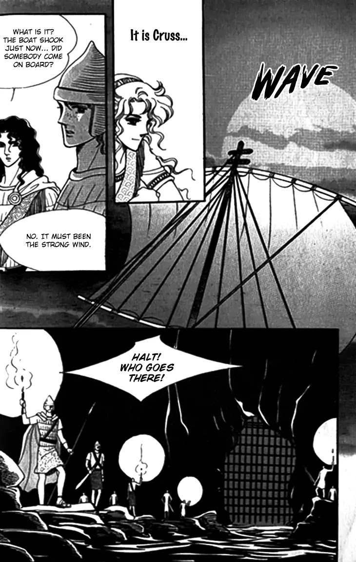 The Descendant of the Dynasty Chapter 31 page 12 - Chapter 31