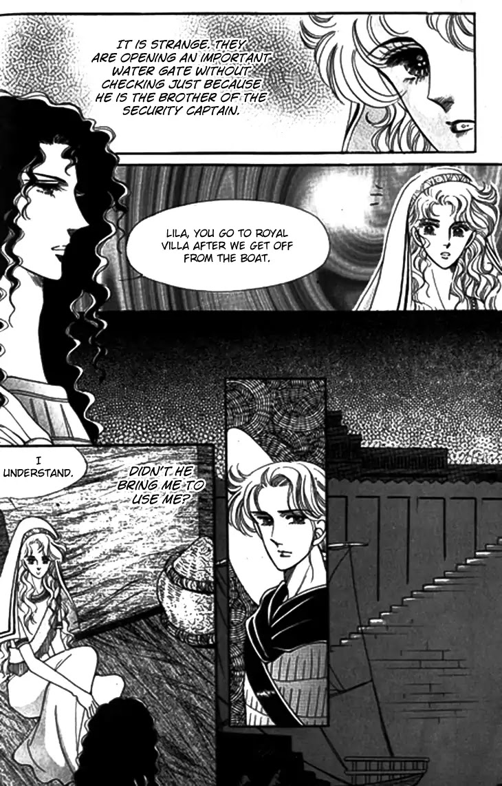 The Descendant of the Dynasty Chapter 31 page 14 - Chapter 31