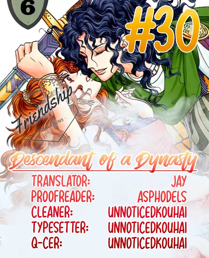 The Descendant of the Dynasty Chapter 31 page 2 - Chapter 31