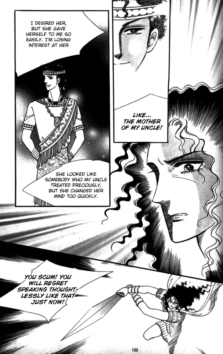 The Descendant of the Dynasty Chapter 31 page 21 - Chapter 31