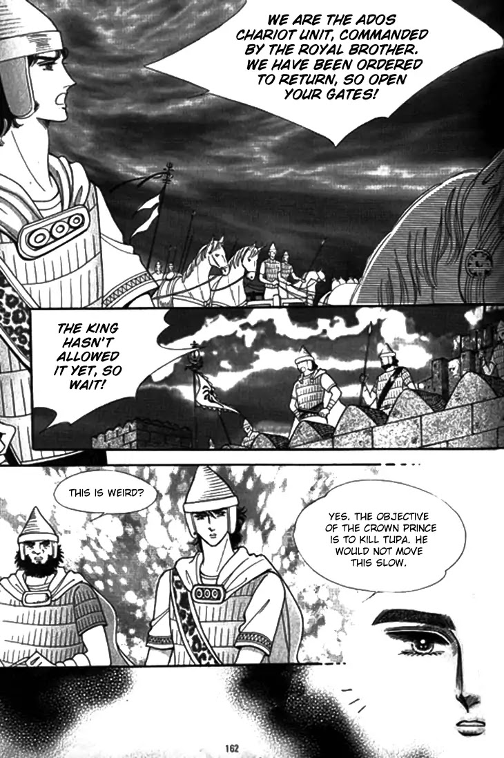 The Descendant of the Dynasty Chapter 31 page 23 - Chapter 31
