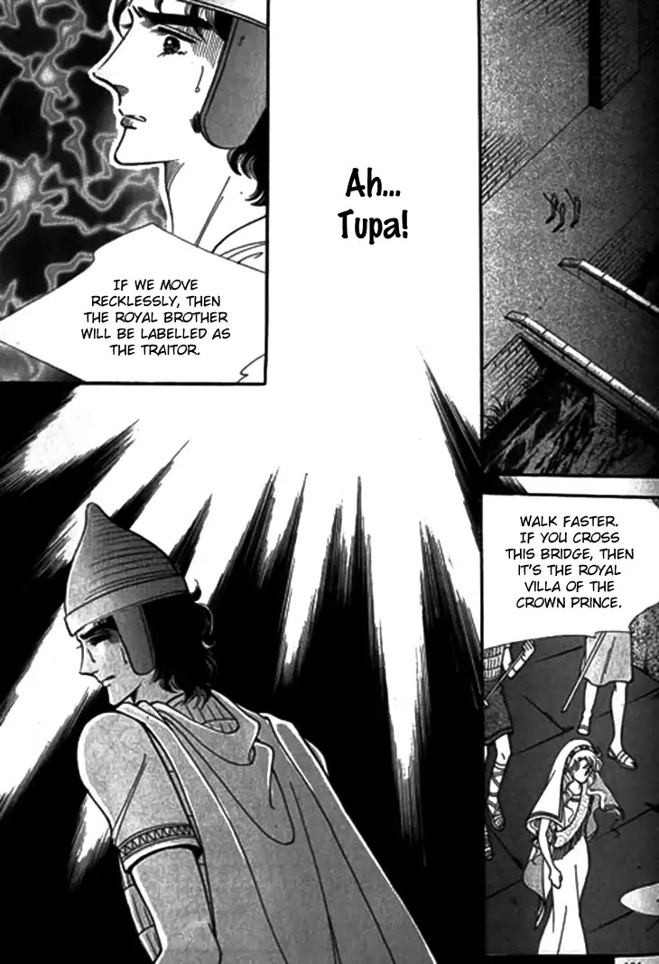 The Descendant of the Dynasty Chapter 31 page 25 - Chapter 31