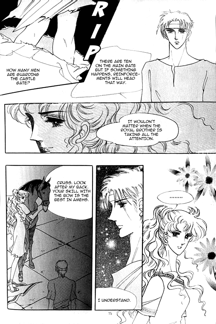 The Descendant of the Dynasty Chapter 32 page 10 - Chapter 32